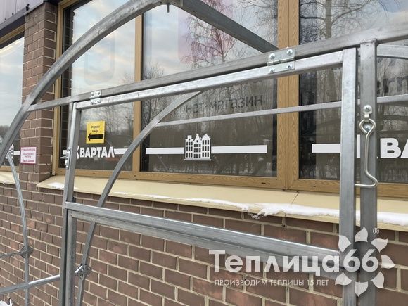 Теплица Рада Астра Люкс, оцинкованный профиль 20х40, покрытие из поликарбоната, шириной 3 метра (шаг 0,65 м)